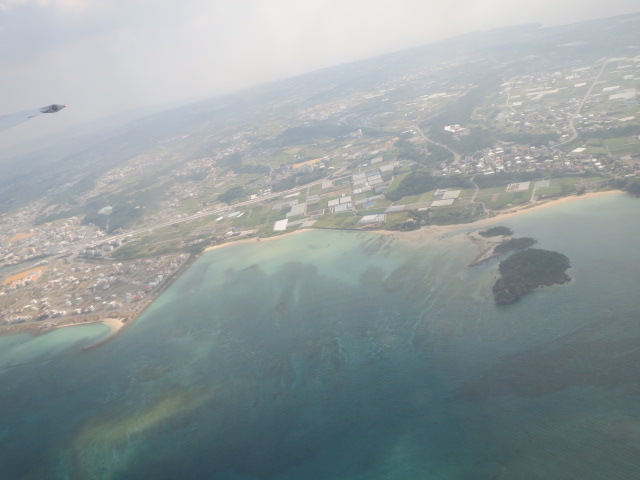 何処かな・沖縄３.JPG