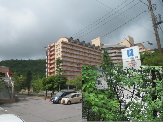 草津温泉ホテル.JPG